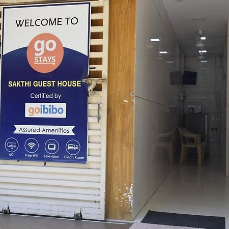 Sakthi Guest House Puducherry Exterior foto
