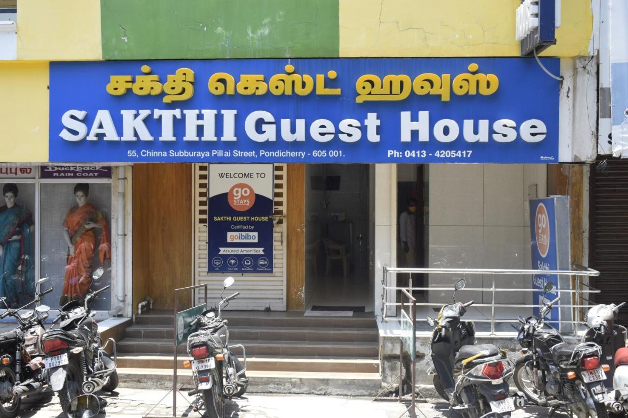 Sakthi Guest House Puducherry Exterior foto