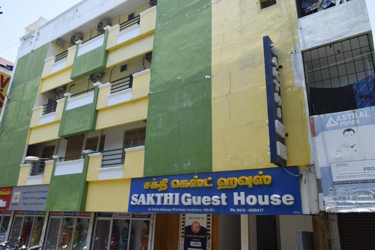 Sakthi Guest House Puducherry Exterior foto