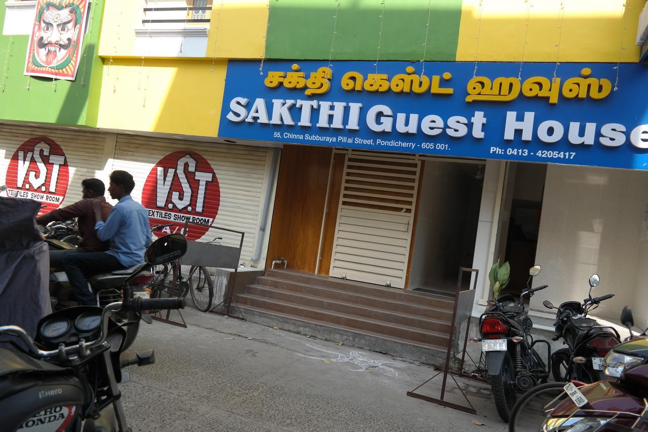 Sakthi Guest House Puducherry Exterior foto
